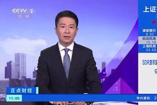 江南娱乐app官网下载截图2